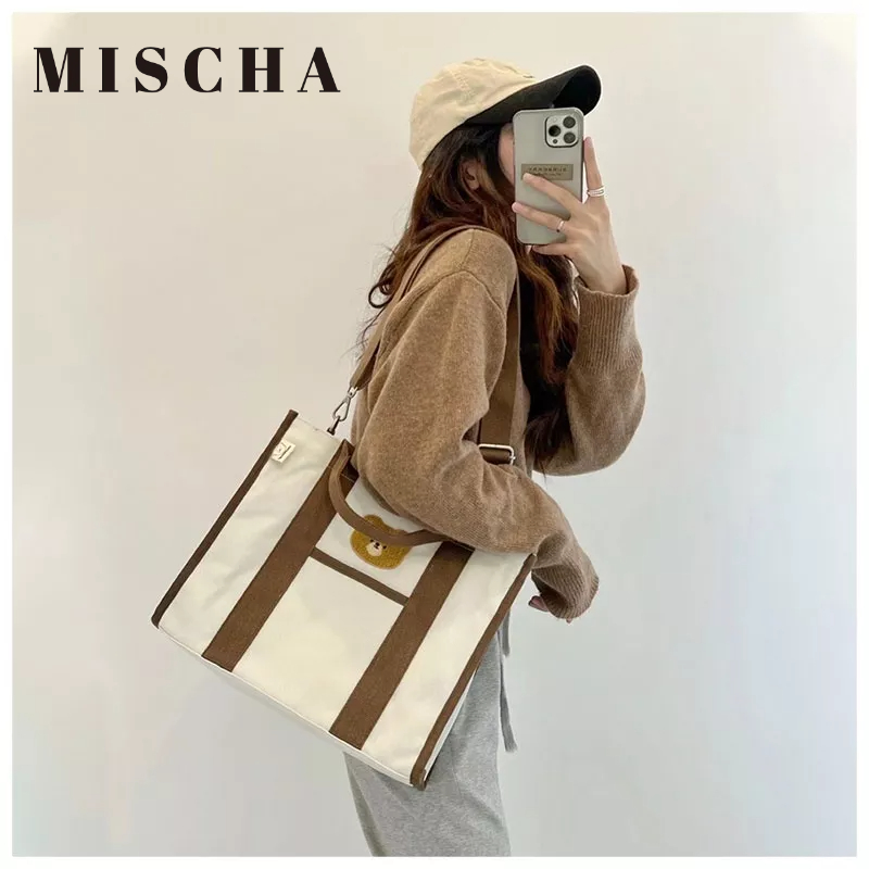 MISCHA Túi vải Cỡ Lớn Thêu Họa Tiết Đa Năng Phong Cách Hàn Quốc Cho Mẹ Bỉm Sữa