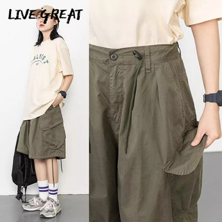 Quần Short Dây Rút Ống Rộng Phong Cách Nhật Bản Dành Cho Nam