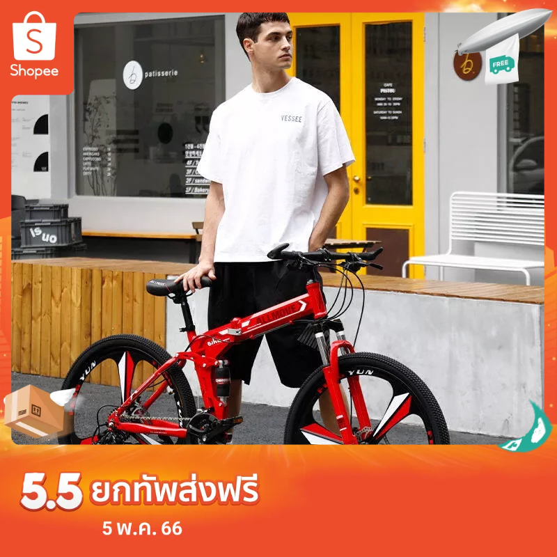Nurgaz Xe Đạp Leo Núi 21-24 inch Gấp Gọn Tiện Lợi Dành Cho Người Lớn Và Học Sinh