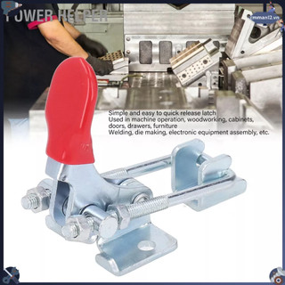 Power helper chuyển đổi chốt kẹp có thể điều chỉnh nặng cửa kéo căng thẳng khóa cố định nhanh 320kg khả năng giữ