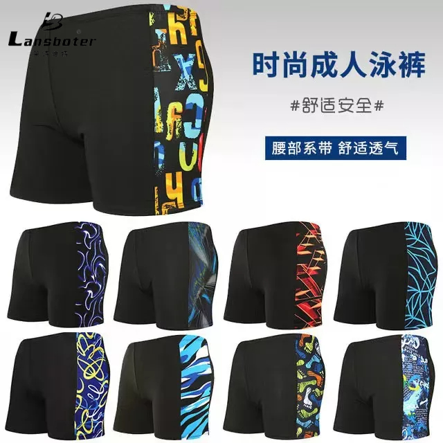 LANSBOTER Quần Bơi Plus Size Chống Trầy Xước Nhanh Khô Cho Nam