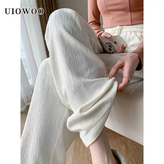 UIOWOO Quần ống rộng Lưng Cao Thời Trang Mùa Hè 2023 Cho Nữ