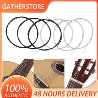 Bộ 6 dây đàn guitar cổ điển 028-043 bằng nilon 2 màu