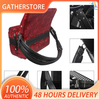 Bộ 2 Dây Đeo Vai Điều Chỉnh Độ Dài Cho Đàn Accordion Âm Trầm 16-120