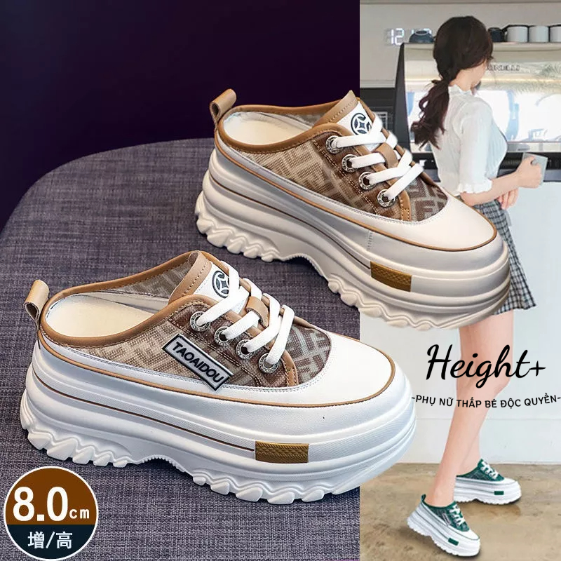 【Height+】Giày Đế Dày 8cm giày sục nữ Bề mặt lưới thoáng khí giày đế cao Thời trang giày nữ không gót sục lưới nữ đế cao