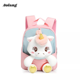Balo Siêu Nhẹ Hình Thú Nhồi Bông Hoạt Hình Đáng Yêu Cho Trẻ Em