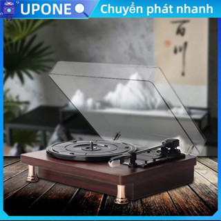 [Nóng Bán] Máy nghe nhạc đĩa than,  Máy đĩa nghe nhạc, Loa âm thanh nổi xoay cổ điển với nắp chống bụi cho gia đình 100-240V UPONE