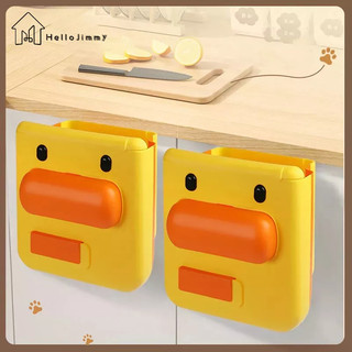 Hellojimmythùng đựng rác đa chức năng có thể gập lại cho nhà bếp