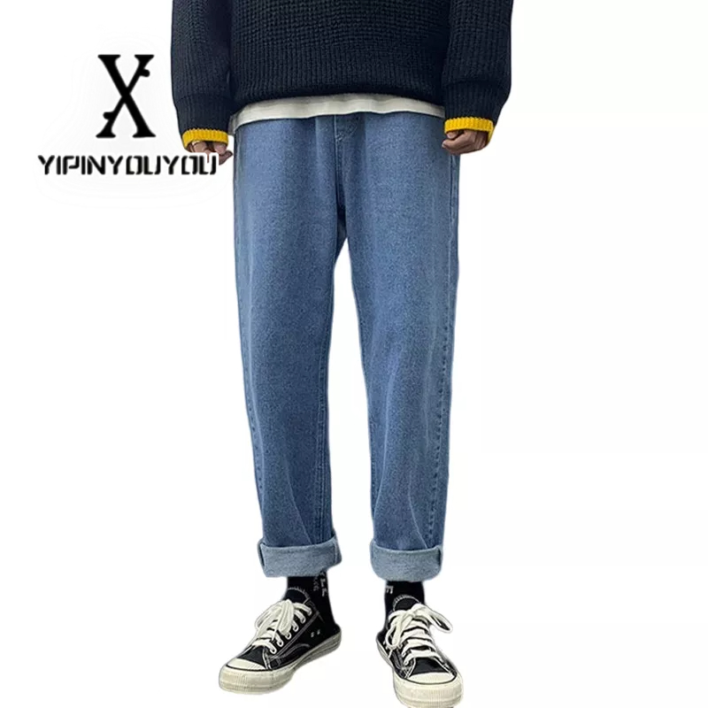 YIPINYOUYOU Quần jeans Dài Ống Rộng Thời Trang Dành Cho Nam