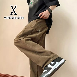 YIPINYOUYOU Quần dài cotton dáng rộng phong cách Hàn Quốc chất lượng cao cho nam