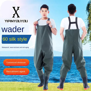 Yipinyouyou quần câu cá chống thấm nước thời trang nam