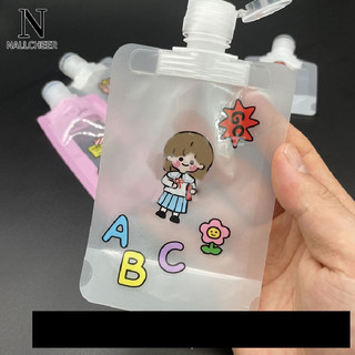 Nallcheer Túi Gel Gội Đầu Mềm Mại Có Thể Gấp Gọn Tiện Dụng