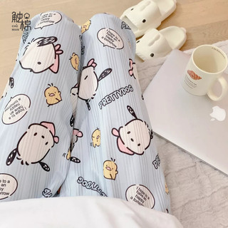 CHUMIAN Quần Ngủ Dài Mặc Nhà Bốn Mùa Dáng Rộng Họa Tiết Hoạt Hình Chó Pacha Kẻ Sọc Cho Nữ