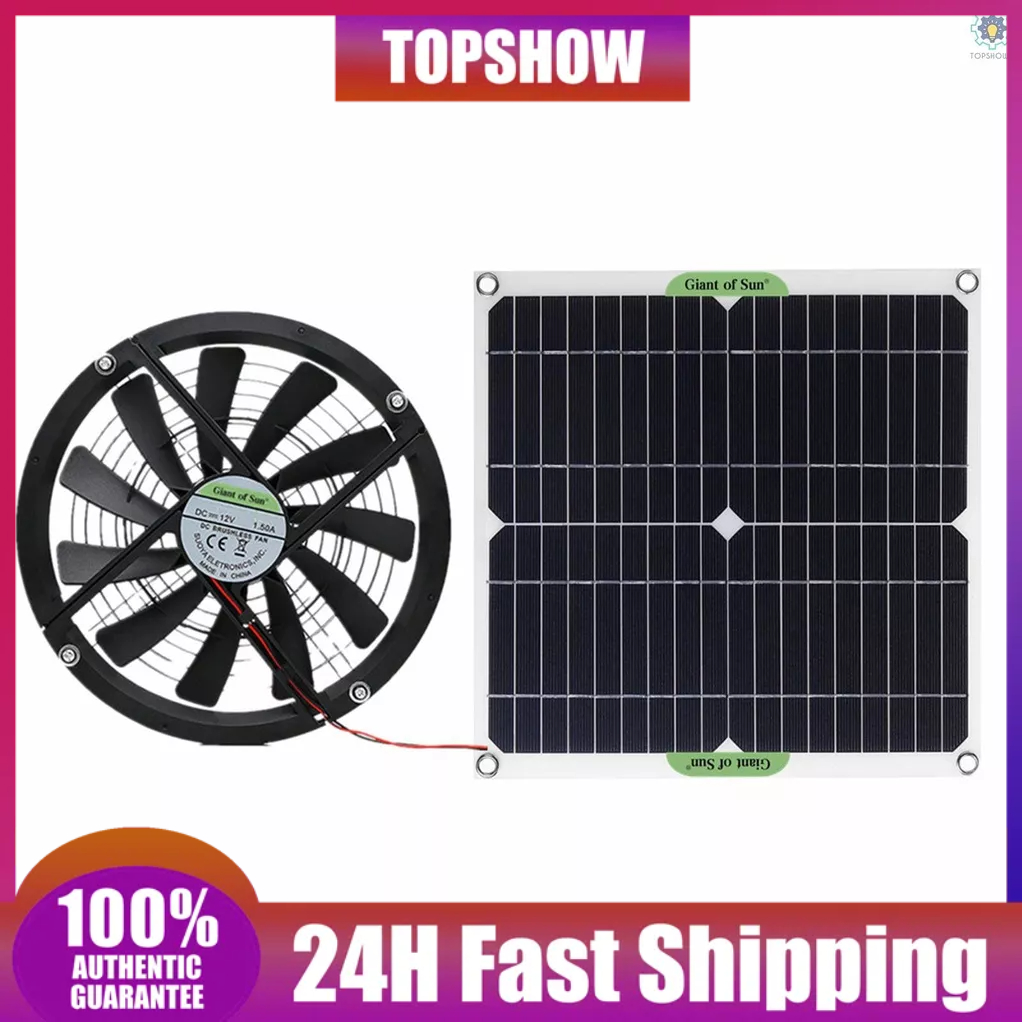 Quạt Thông Gió Năng Lượng Mặt Trời Monocrystalline Silicone 100W 12V Mini 10-Inch Cho Nhà Vệ Sinh