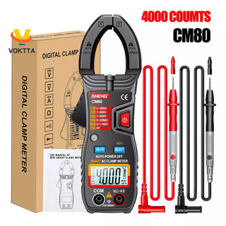 Voktta cm80 cm81 đồng hồ vạn năng ampe kế kỹ thuật số