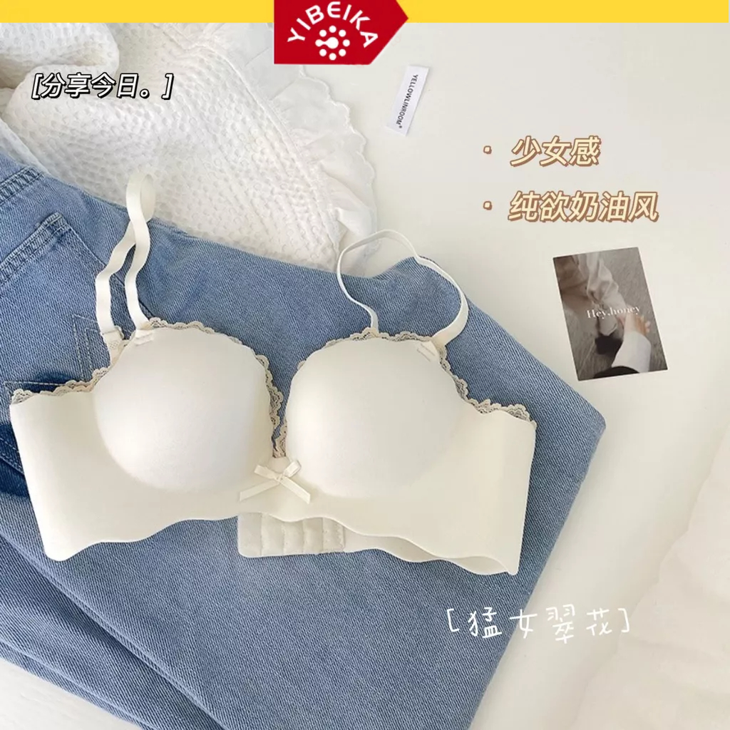 Áo Lót Không Gọng Không Đường May Cao Cấp Thời Trang