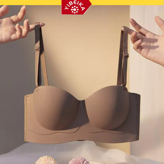 Áo Lót Nâng Ngực 3D Không Gọng Thép Không Đường May Có Đệm Mút Dày Dặn Chống Chảy Xệ