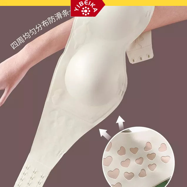 Áo Lót Ống Mỏng Không Dây Không Đường May Chống Trượt Kiểu Tai Thỏ Xinh Xắn Thời Trang Mùa Hè Cho Nữ