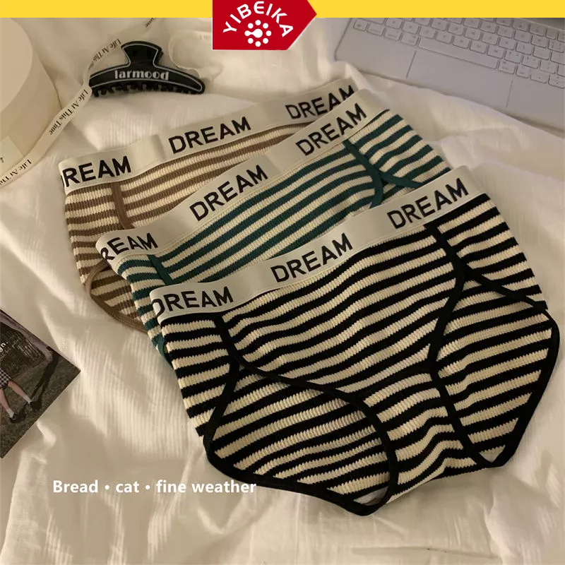 Quần lót nữ thể thao YIBEIKA cotton tinh khiết kẻ sọc chữ quyến rũ