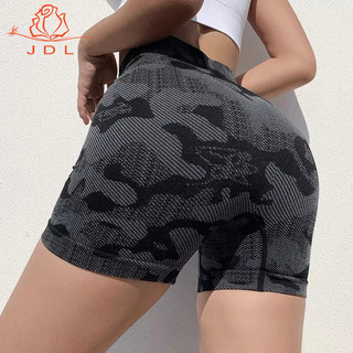 Quần short thể thao nữ họa tiết rằn ri