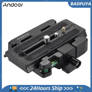 Ngàm gắn máy ảnh andoer tháo lắp nhanh cho manfrotto 501 500ah 701hdv 503hdv q5