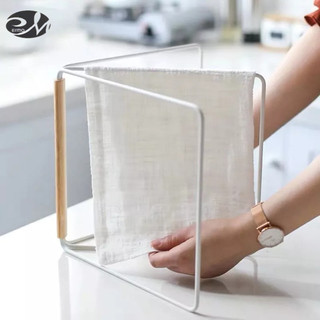 Ermo giá phơi khăn phong cách nhật bản có thể gấp gọn tiện lợi