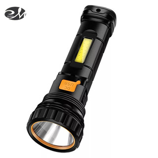 Đèn pin ERMO năng lượng mặt trời siêu sáng đa năng sạc USB