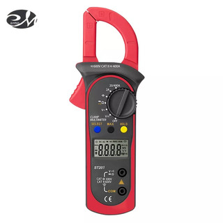 Ermo kẹp vạn năng kế kỹ thuật số ermo ac và dc độ chính xác cao