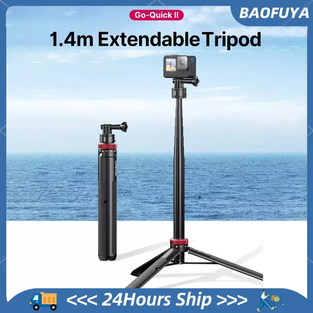 Gậy Tự Sướng Ulanzi Go-Quick II Max.140cm / 55in Mở Rộng Cho Camera Hành Trình GoPro 11 / 10 / 9 / 8 Insta360