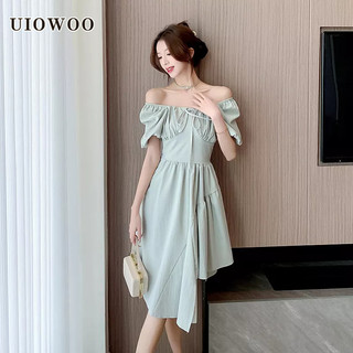 UIOWOO Đầm Hai Dây Mùa Hè 2023 Phong Cách Pháp Thanh Lịch Cho Nữ New