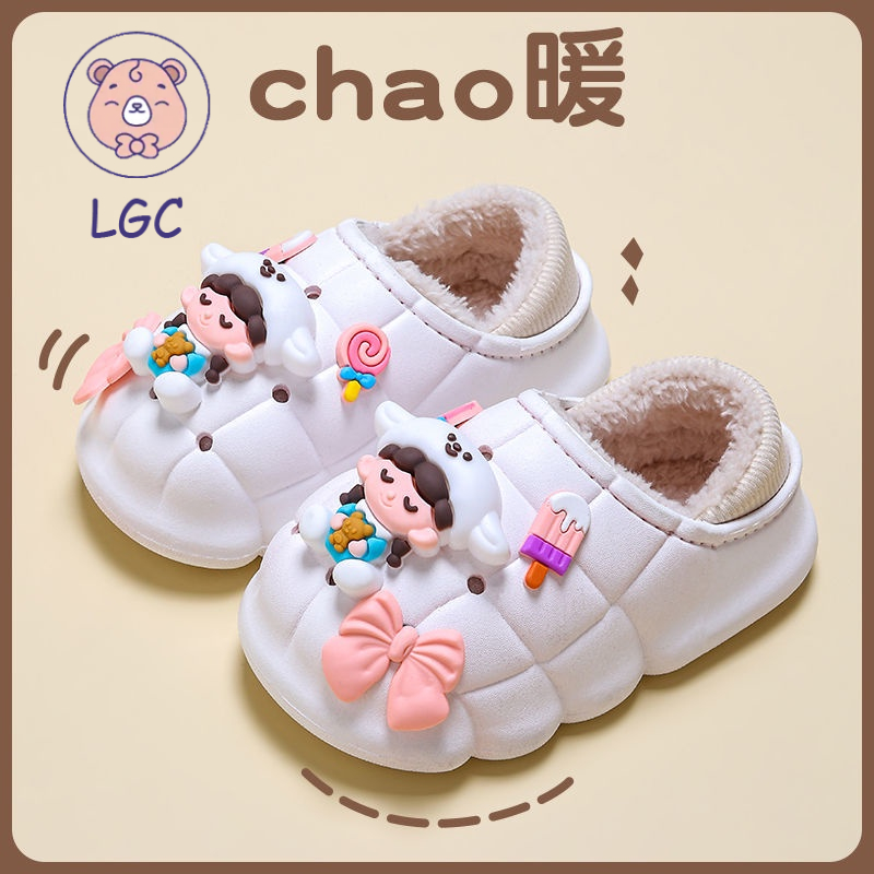 Dép Cotton Đế Dày Chống Trượt Chống Thấm Nước Cho Ba Mẹ Và Bé