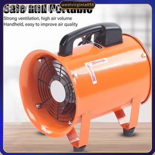 Westvirginia058 Quạt thổi thông gió hút 180W Tốc độ nhanh Tiếng ồn thấp Máy thở cầm tay