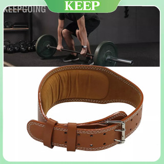 Đai lưng tập gym, đai lưng gym, Đai Lưng Cứng Đai nâng tạ Bảo vệ eo cử có thể điều chỉnh màu nâu để tập luyện