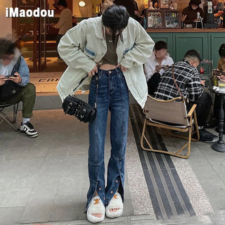 IMAODOU Quần jean dài  ống loe xẻ tà màu xanh lam đậm/ đen lưng cao thời trang cho nữ