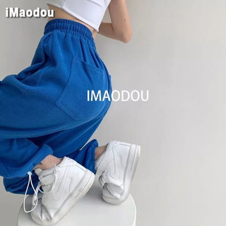 IMAODOU Quần dài  lưng cao dáng rộng cỡ lớn phong cách Hàn Quốc thể thao năng động