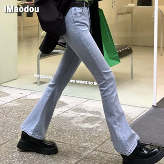 IMAODOU Quần jean dài ống loe  có độ co giãn tốt thời trang xuân hè dành cho nữ
