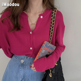 IMAODOU Áo khoác cardigan  tay dài cổ tròn phong cách Hàn Quốc thời trang mùa thu cho nữ