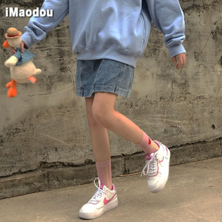 IMAODOU Chân váy denim  thời trang mùa hè phong cách Hàn Quốc 2023 cho nữ