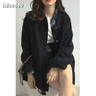 IMAODOU Áo khoác denim ngắn  có cổ phối nút màu trơn phong cách Hàn Quốc cho nữ