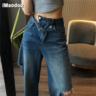 IMAODOU Quần jean ống rộng rách gối thời trang cho nữ