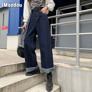 Quần jean chín tấc IMAODOU màu xanh lam cạp cao size lớn retro ulzzang thường ngày