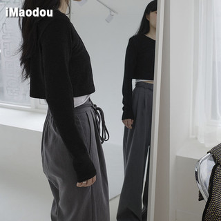 IMAODOU Quần ống rộng lưng cao nữ sinh phong cách Hàn Quốc mỏng cho mùa Thu