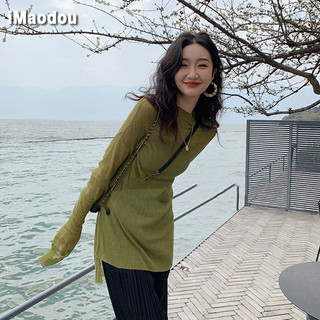 IMAODOU Áo khoác cardigan  cotton silk chống nắng thiết kế độc đáo có size lớn thời trang nữ