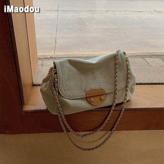 IMAODOU Túi xách denim kiểu vuông phong cách retro Hàn Quốc đơn giản thời trang thu đông 2023 dành cho nữ