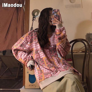IMAODOU Korean fashion women's loose round neck long sleeve sweater