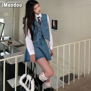 IMAODOU Bộ đồ hai món gồm chân váy lưng cao và áo không tay phong cách retro Hàn Quốc thời trang 2023 cho nữ (có bán lẻ)