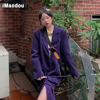 IMAODOU Bộ Áo Khoác Vest   Chân Váy Lưng Cao Xẻ Tà Thời Trang Mùa Thu Cho Nữ 2023