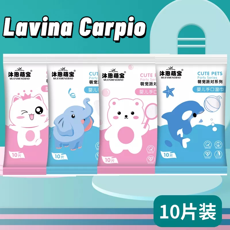 Túi 10 khăn giấy ướt LAVINA CARPIO dùng một lần đa năng tiện lợi