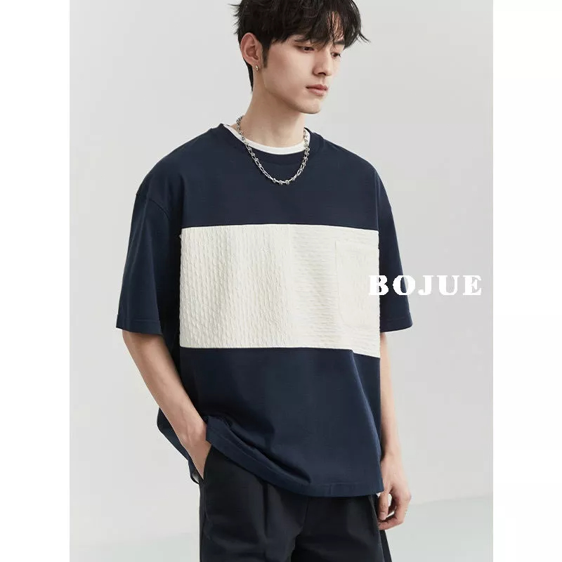 Áo Thun Tay Ngắn Cổ Tròn In Số 23 Màu Sắc Tương Phản Thời Trang Mùa Hè Cho Nam