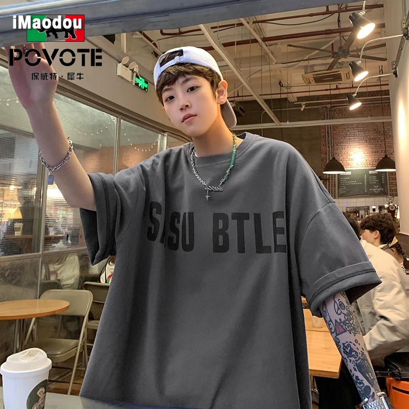 Áo Thun Ngắn Tay Dáng Rộng Thời Trang Mùa Hè Hàn Quốc Giản Dị Dành Cho Nam